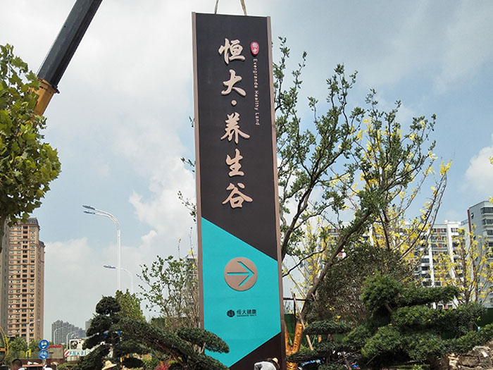 精神堡壘制作流程有哪些？